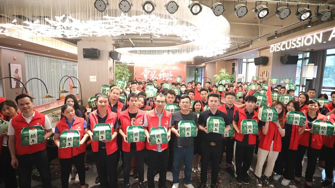美好正當(dāng)時(shí)，&ldquo;粽&rdquo;有心意在中庭