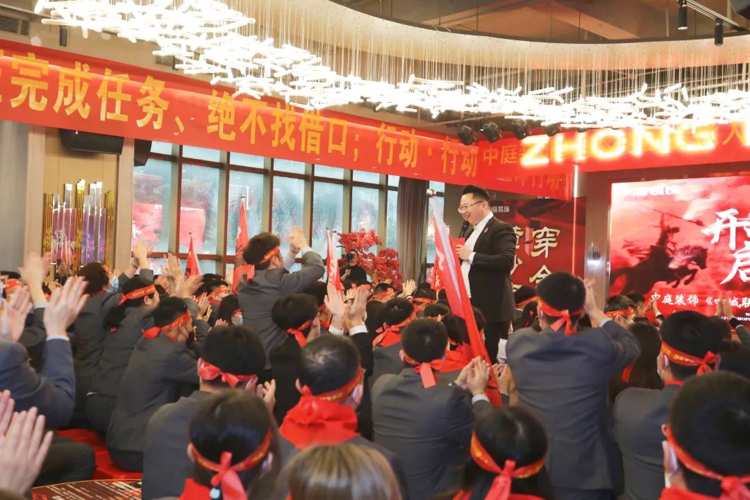 責(zé)任先行，質(zhì)鑒不凡 | &ldquo;四城聯(lián)動(dòng)&middot;315誠信宣言&rdquo;啟動(dòng)大會(huì)燃情啟幕