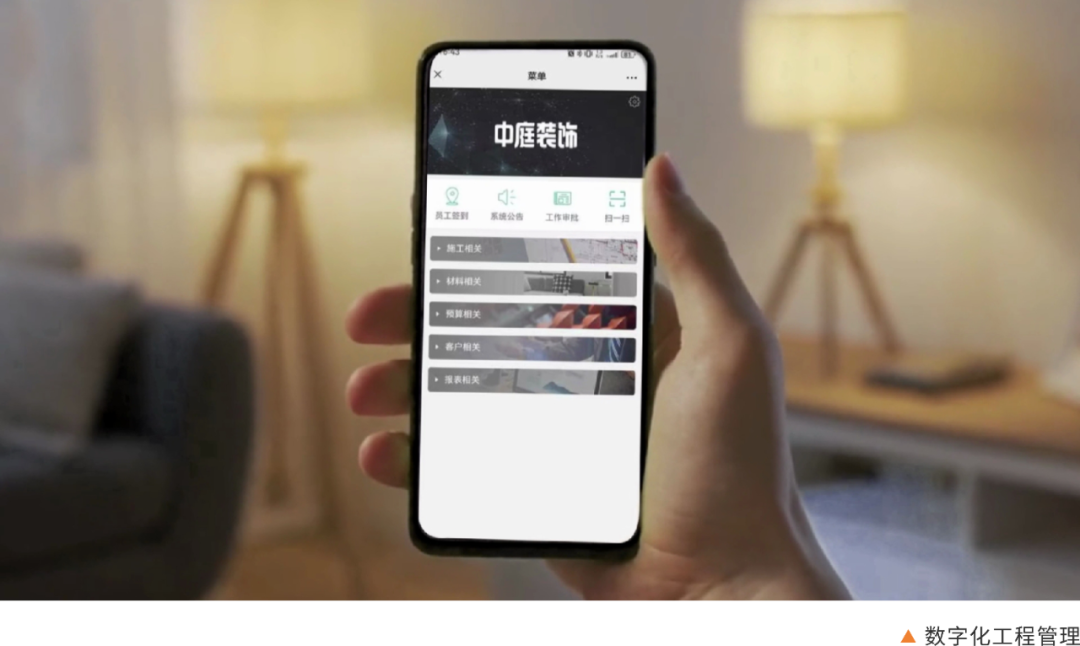 南寧新房裝修怎么選裝修公司？