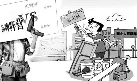 南寧正規(guī)裝修公司，南寧裝修公司哪家正規(guī)？