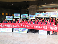 《年中工地大巡檢》第九期&mdash;&mdash;夏日送清涼，向奮戰(zhàn)在高溫一線的匠人致敬！