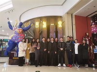 來(lái)自四海，齊聚一家，和優(yōu)秀的人一起變得更優(yōu)秀！