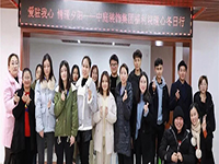 中庭公益 | 南寧市福利護理院冬日送暖，你我同行