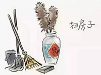 裝修前注意這幾點(diǎn)，后期衛(wèi)生不頭疼！