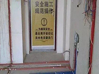 新房裝修，這些細(xì)節(jié)你都注意到了嗎？
