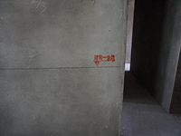 【裝修知識】建筑1米線是什么呢？ 為什么有些地方裝修的時候不畫一米線呢？